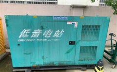 彝良通州四建大波纹箱定制案例